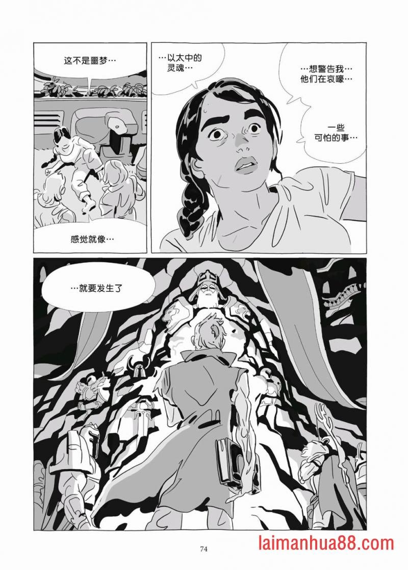 第09卷