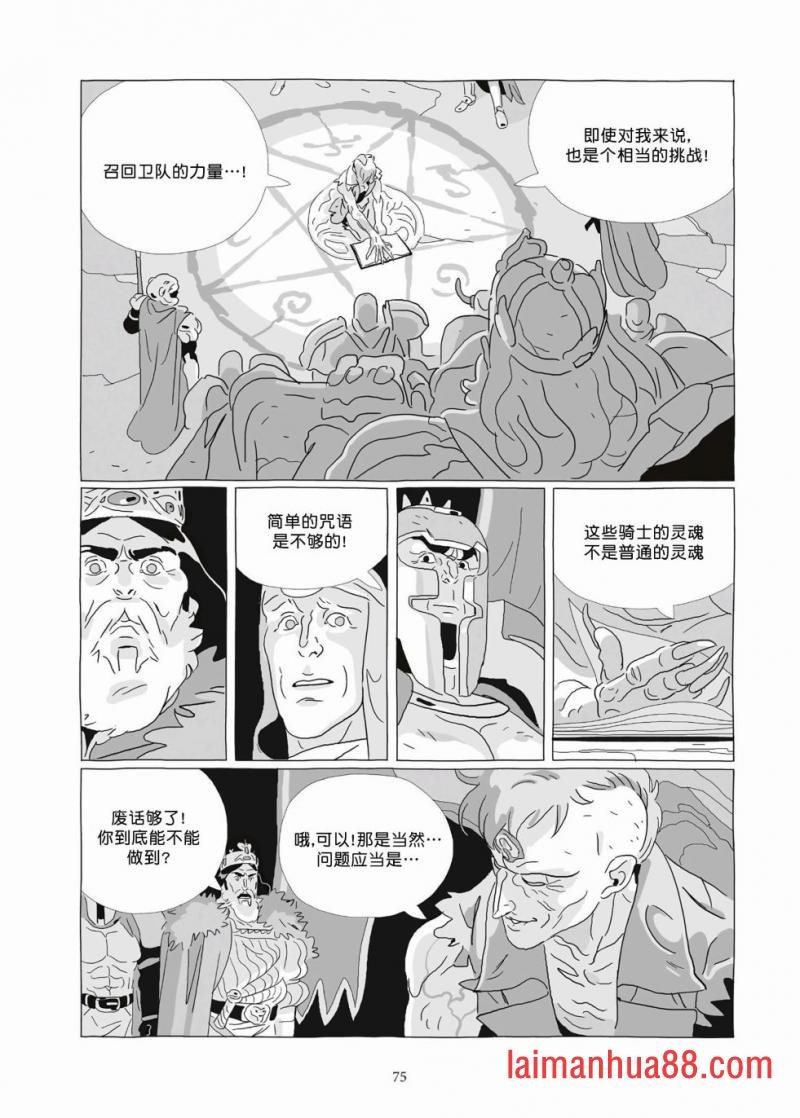 第09卷