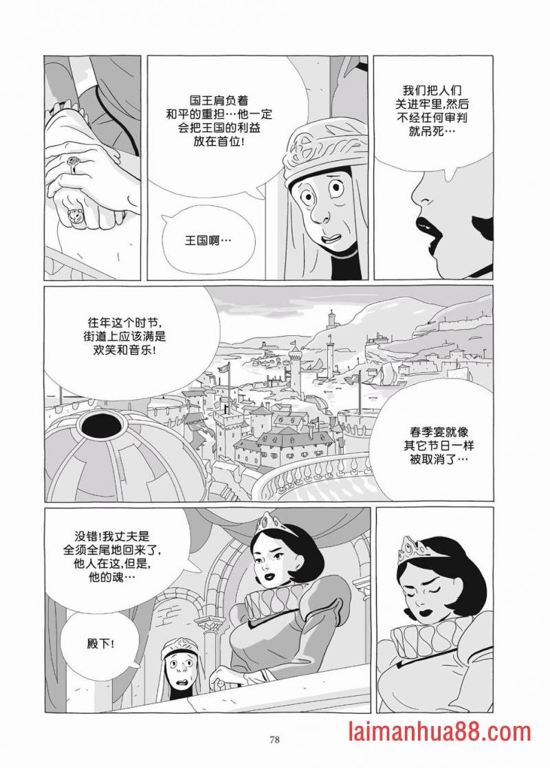 第09卷