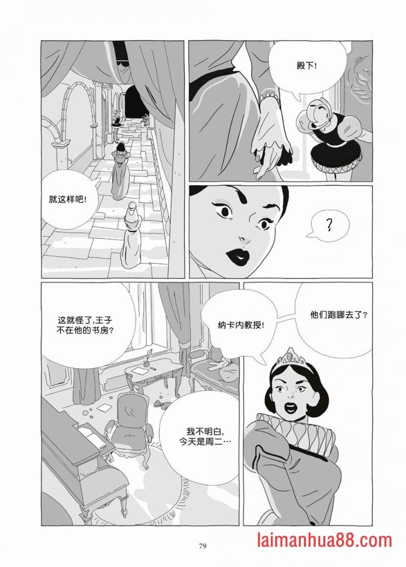 第09卷
