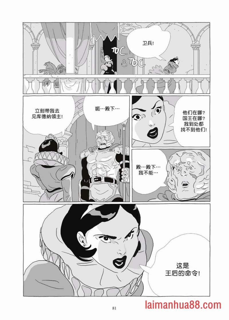 第09卷