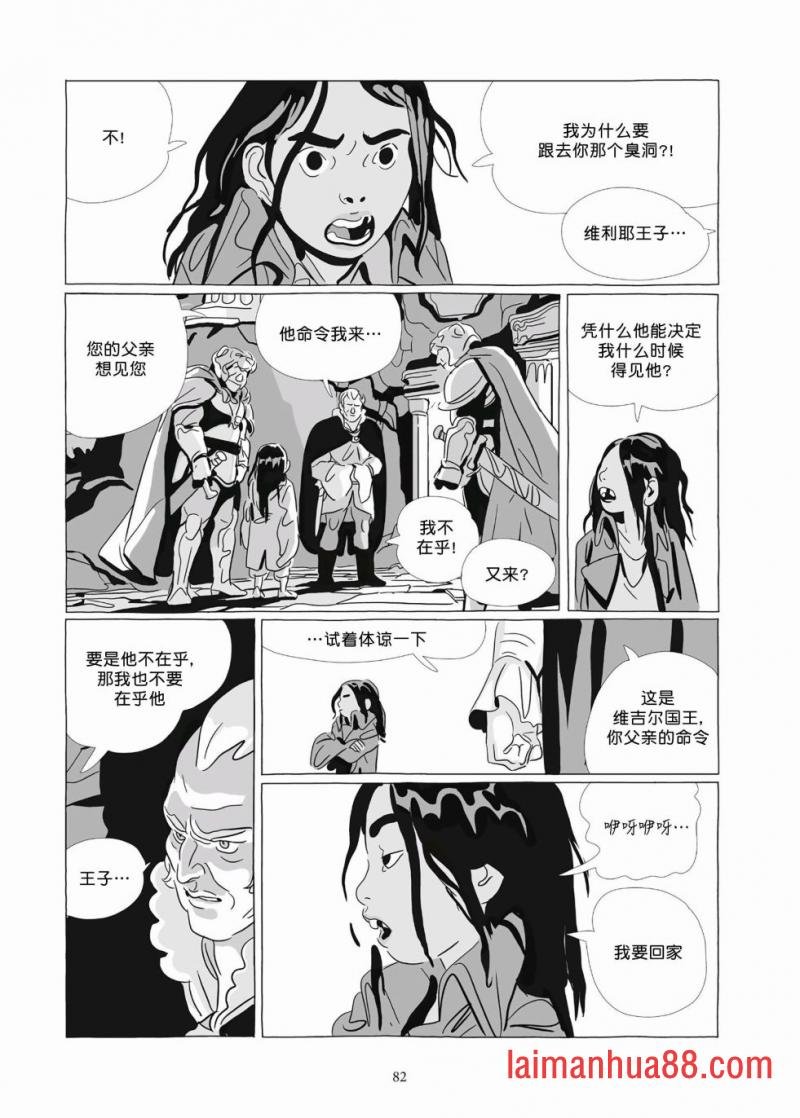 第09卷