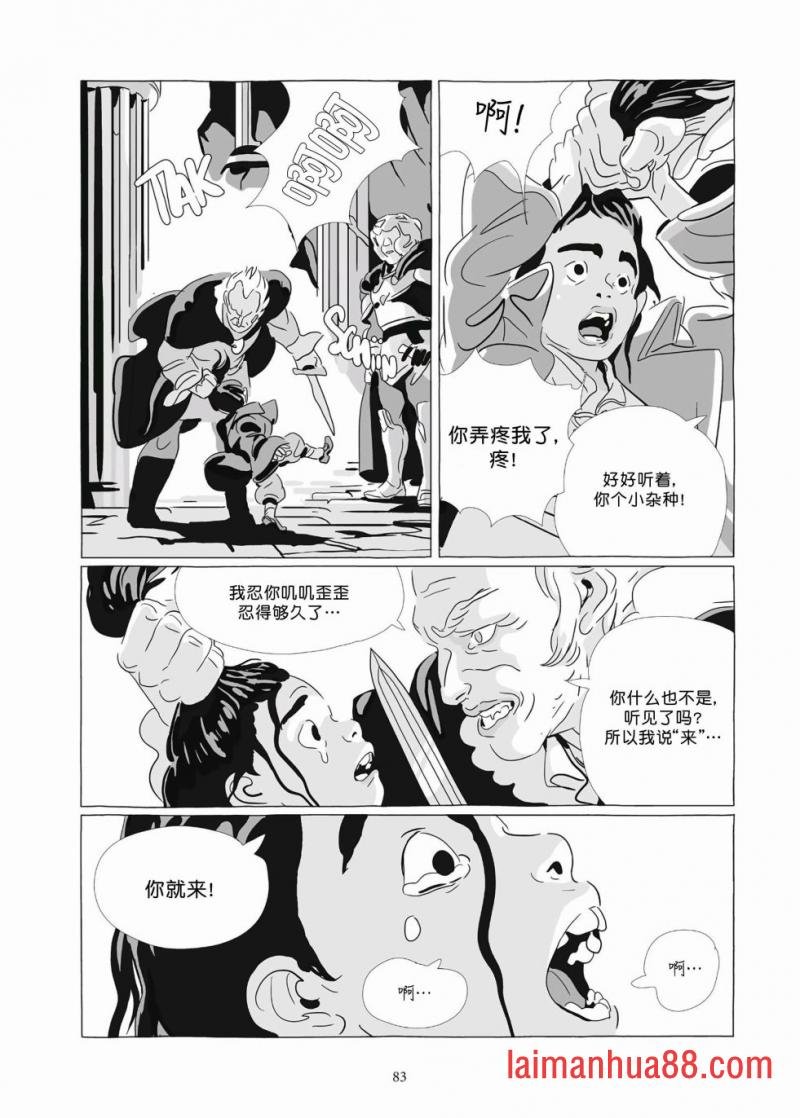 第09卷