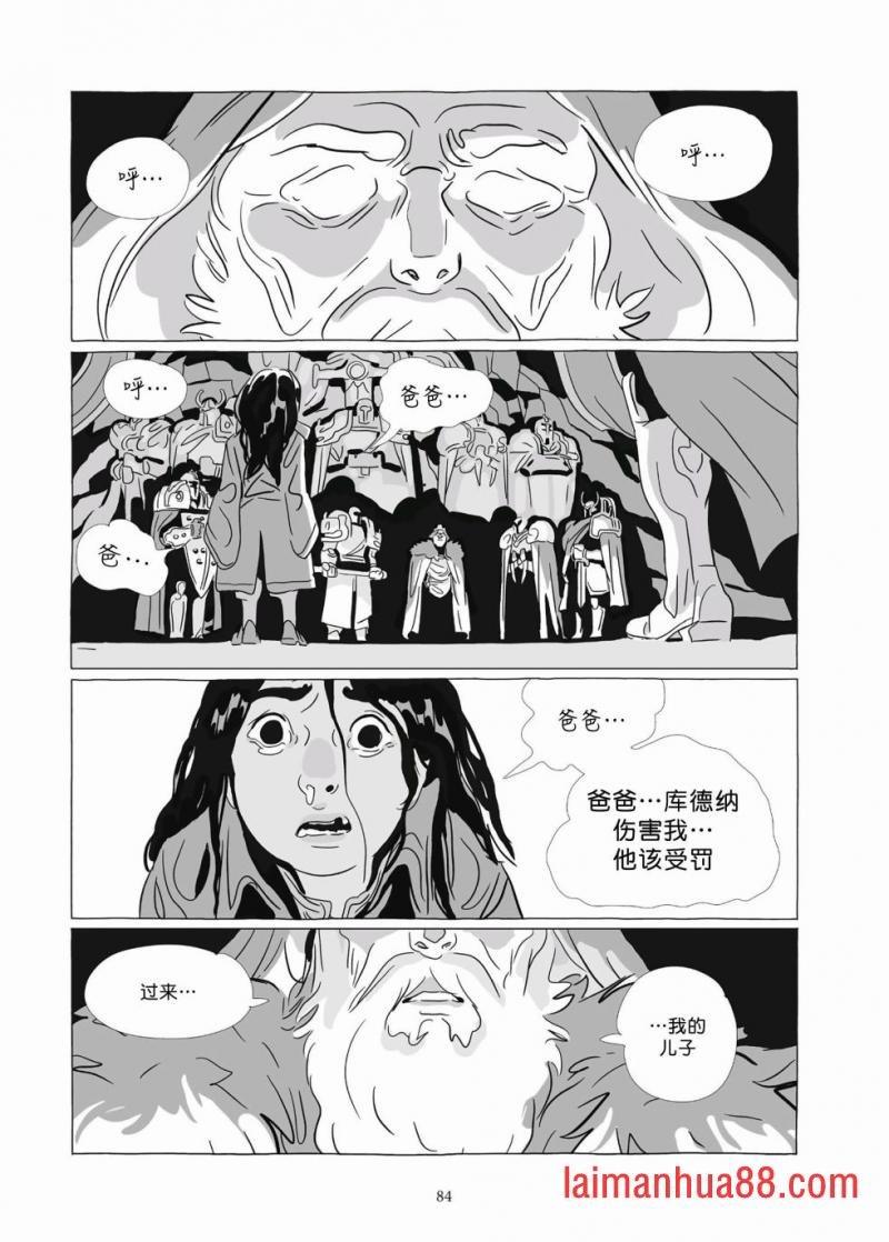 第09卷