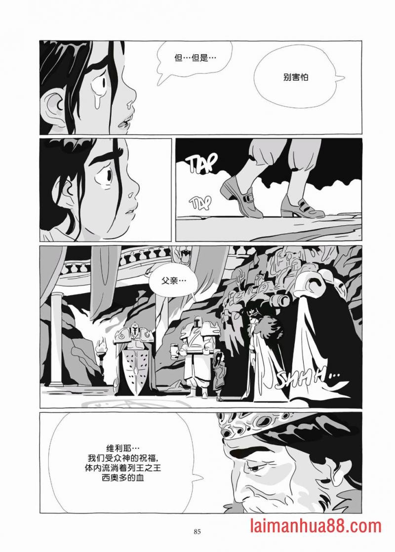 第09卷
