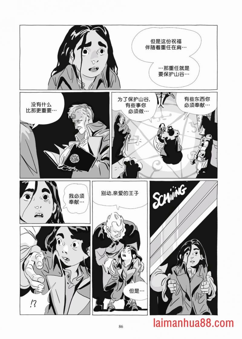 第09卷