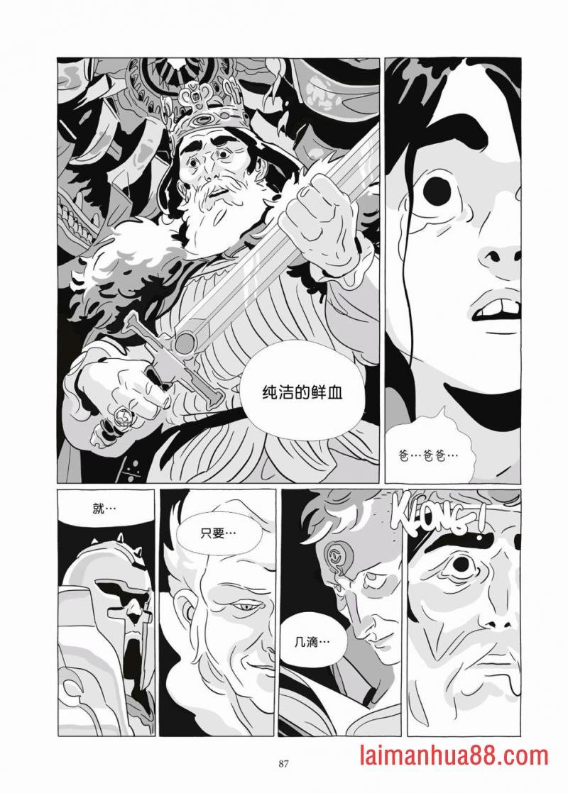第09卷