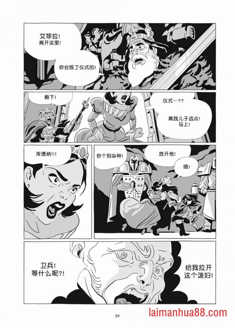 第09卷