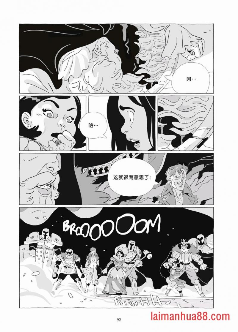 第09卷