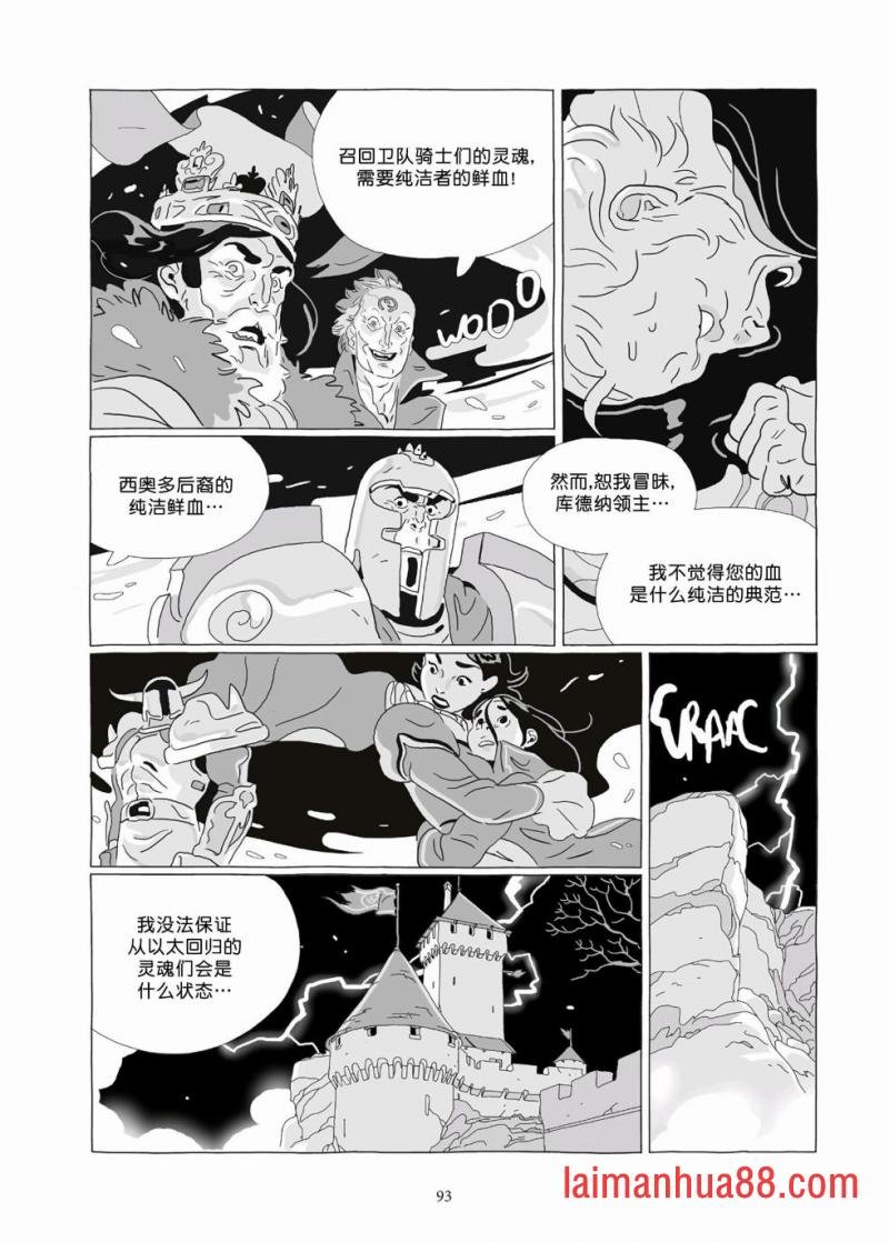 第09卷
