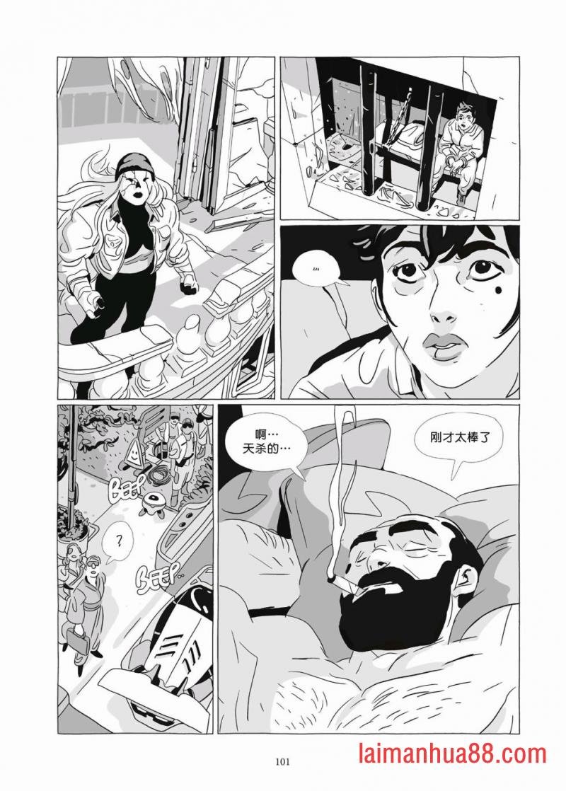 第09卷