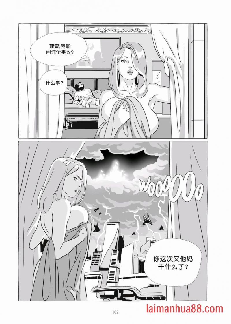 第09卷