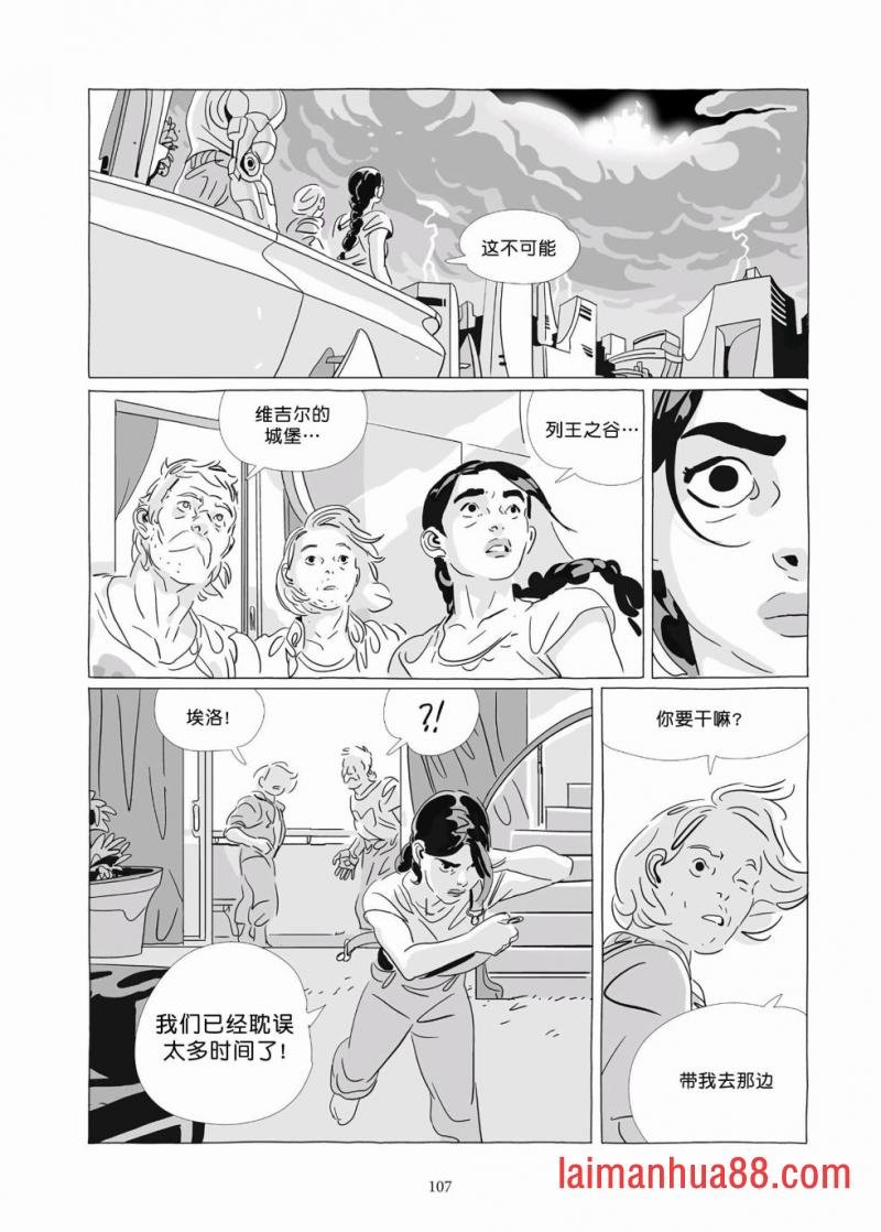 第09卷