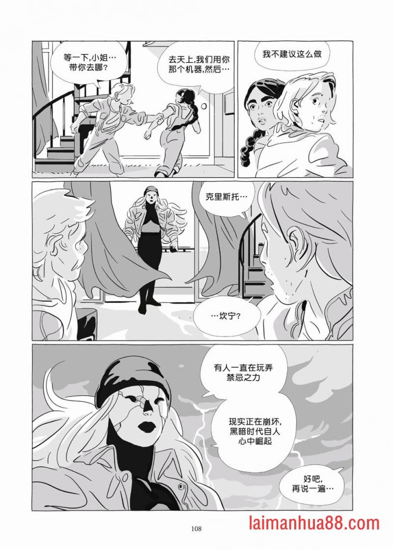 第09卷