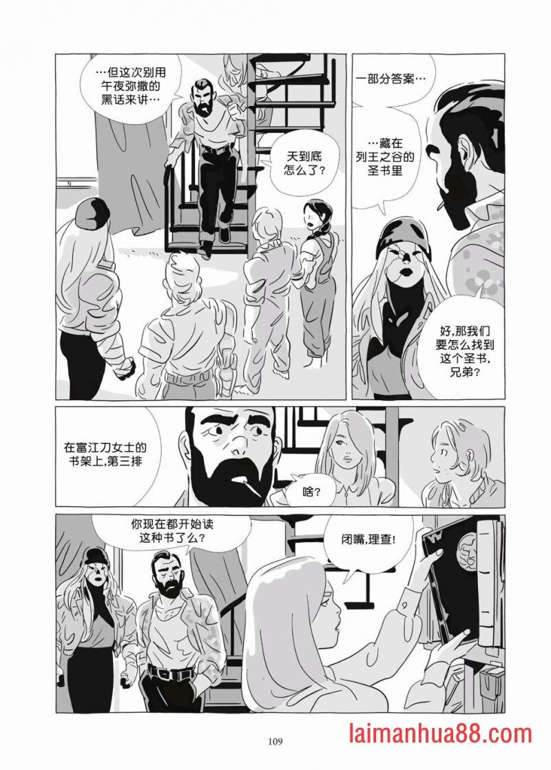第09卷