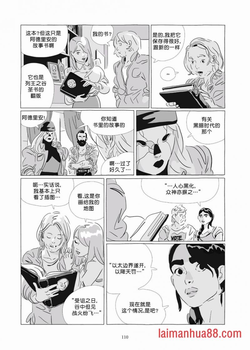 第09卷