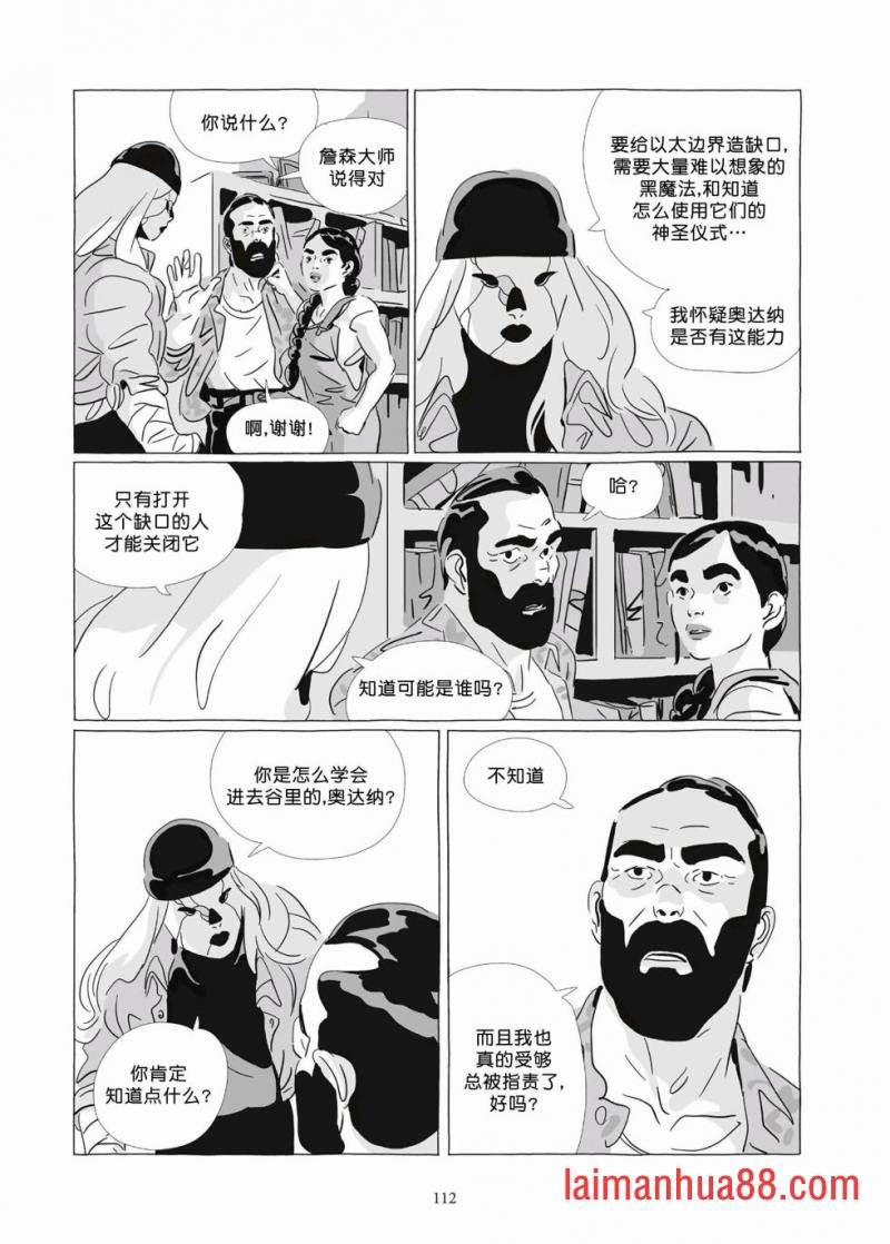 第09卷