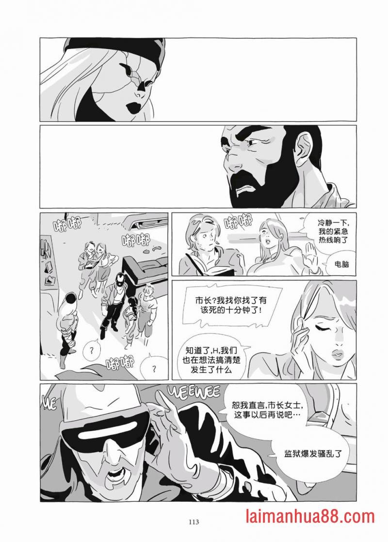 第09卷