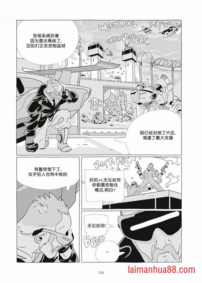 第09卷
