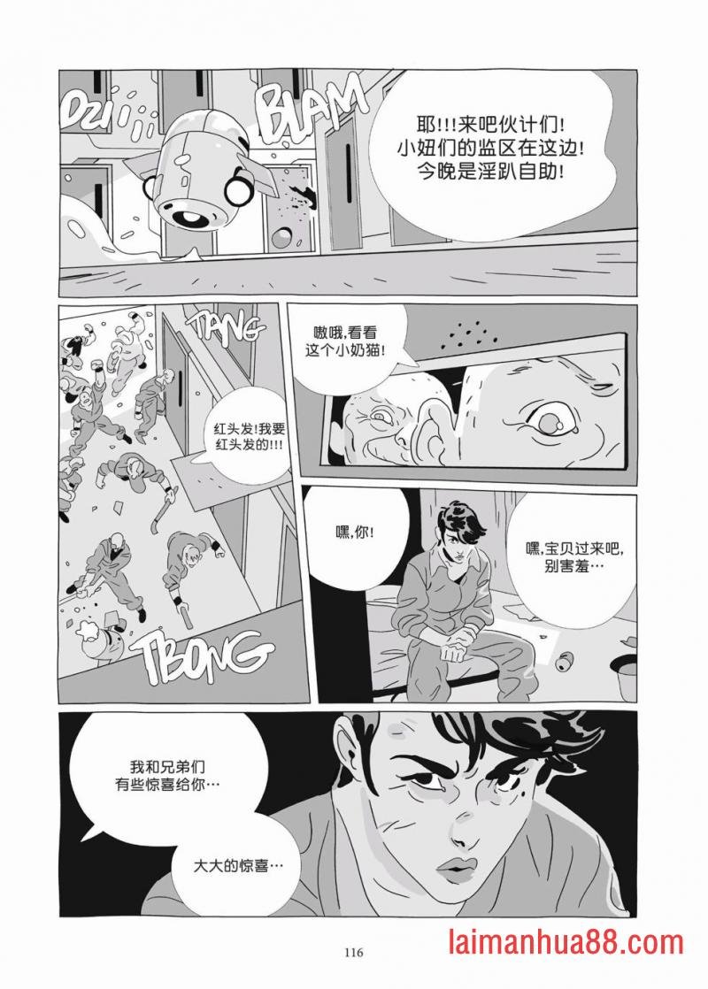 第09卷