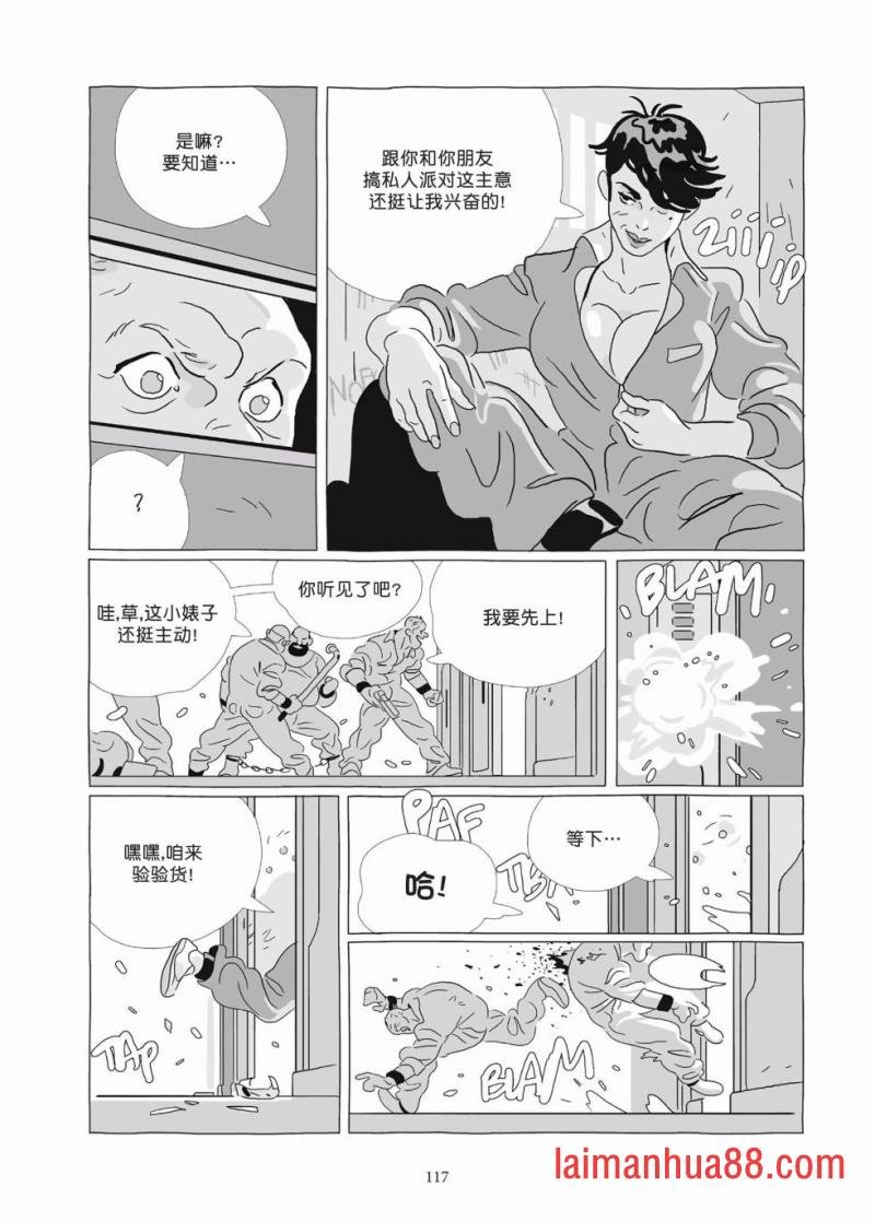 第09卷