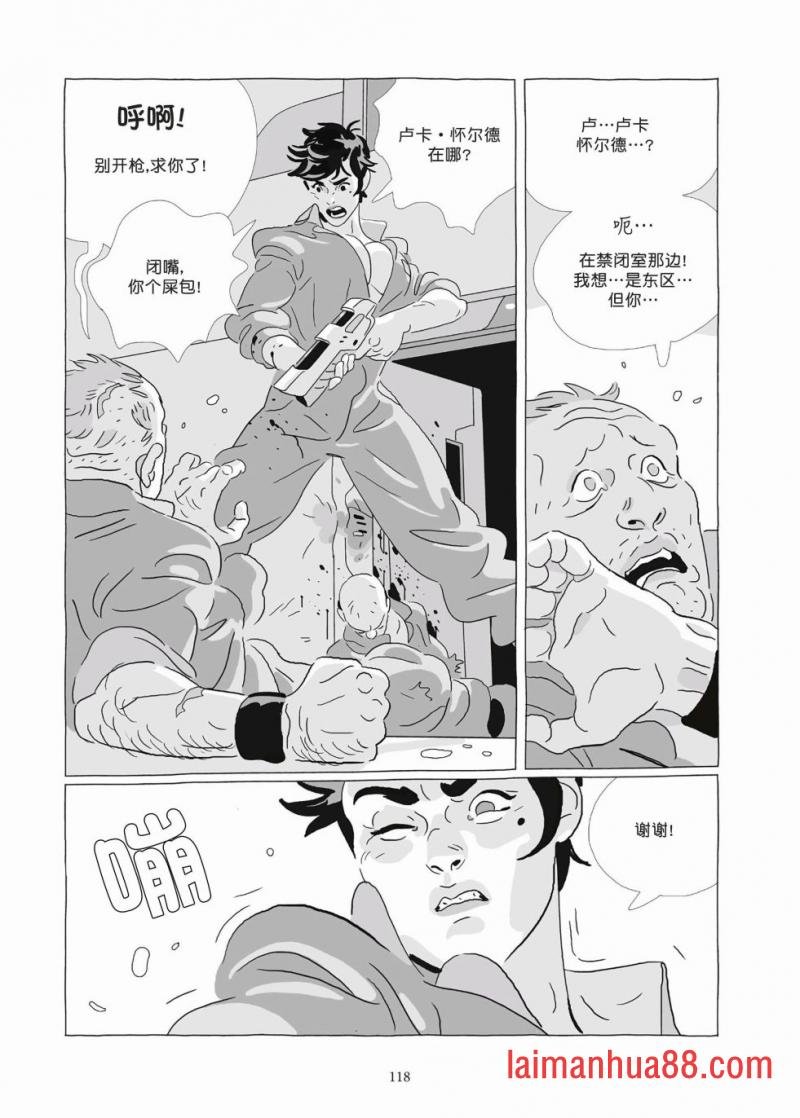 第09卷