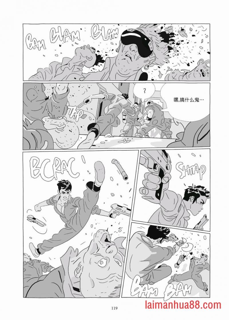 第09卷