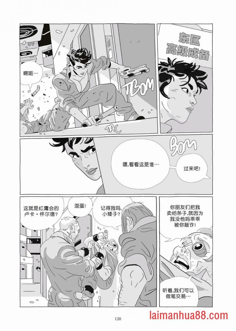 第09卷