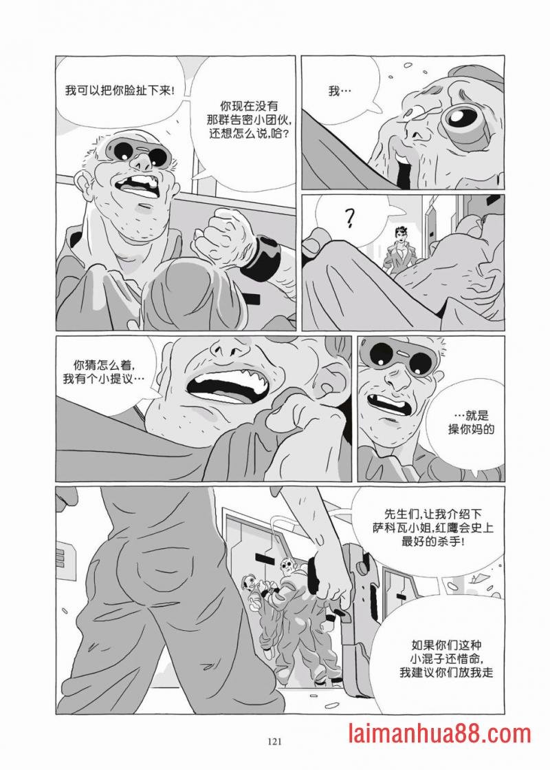 第09卷