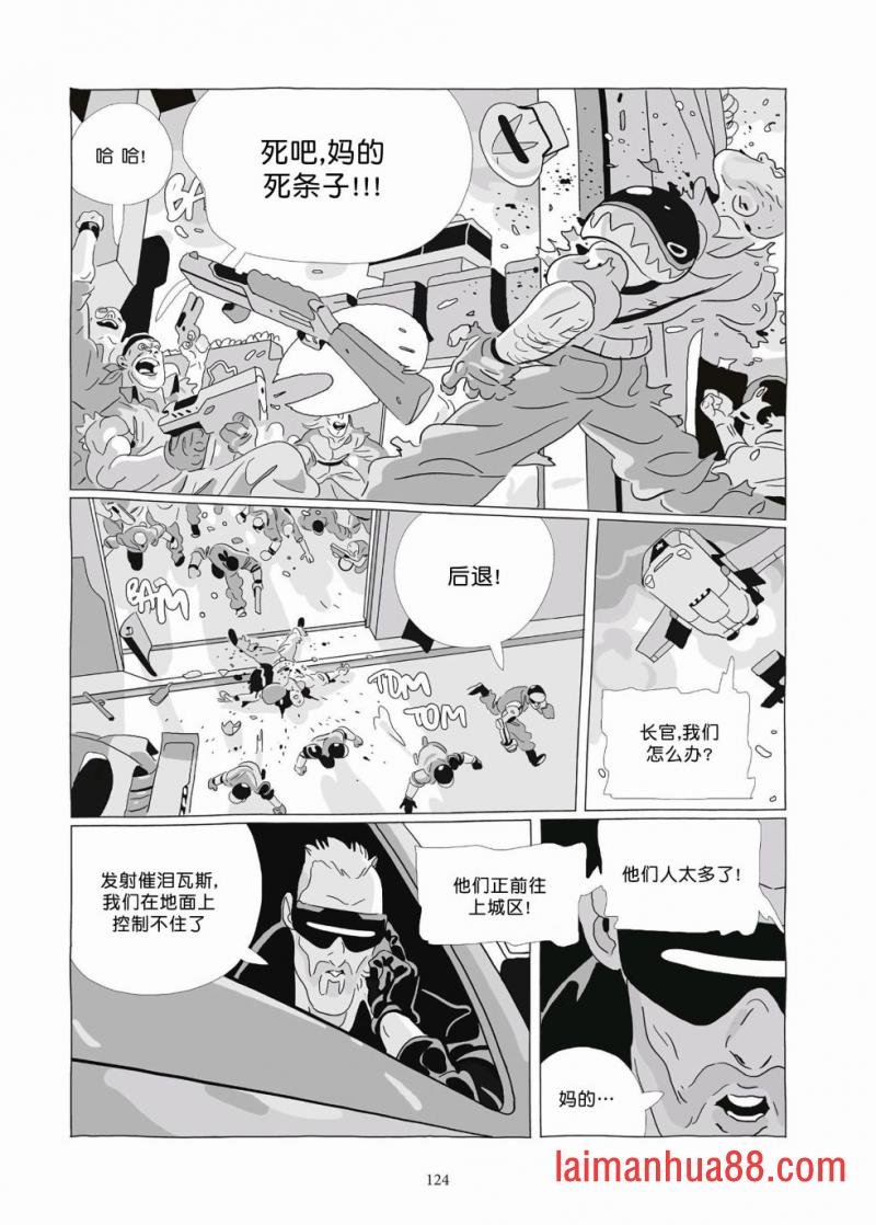 第09卷