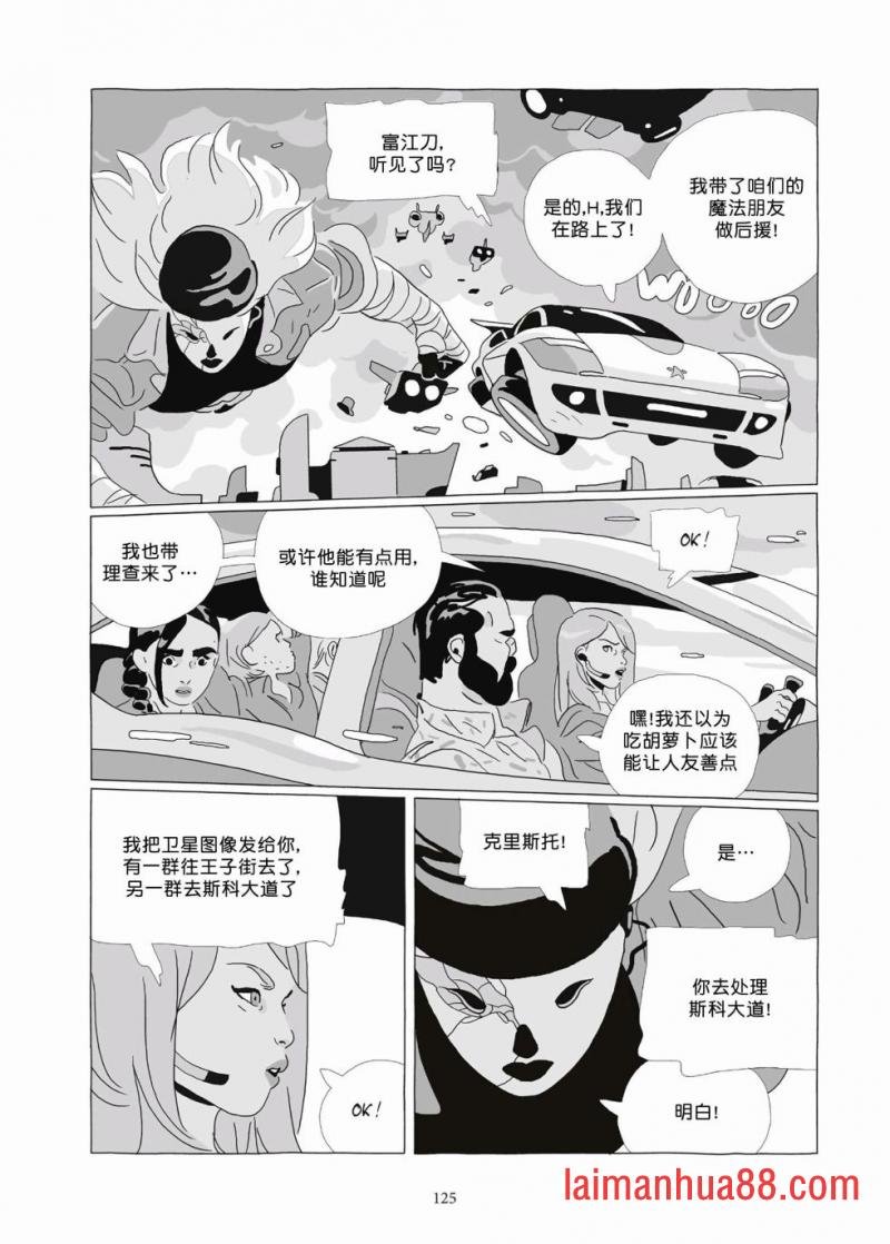 第09卷