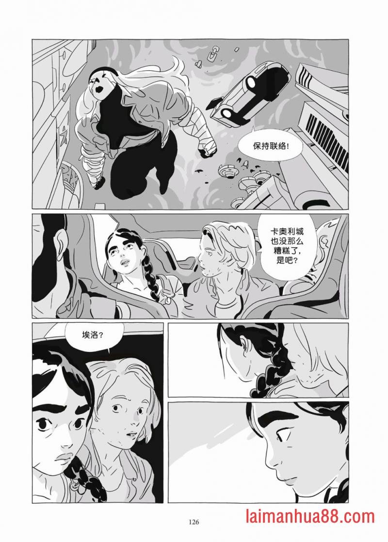 第09卷
