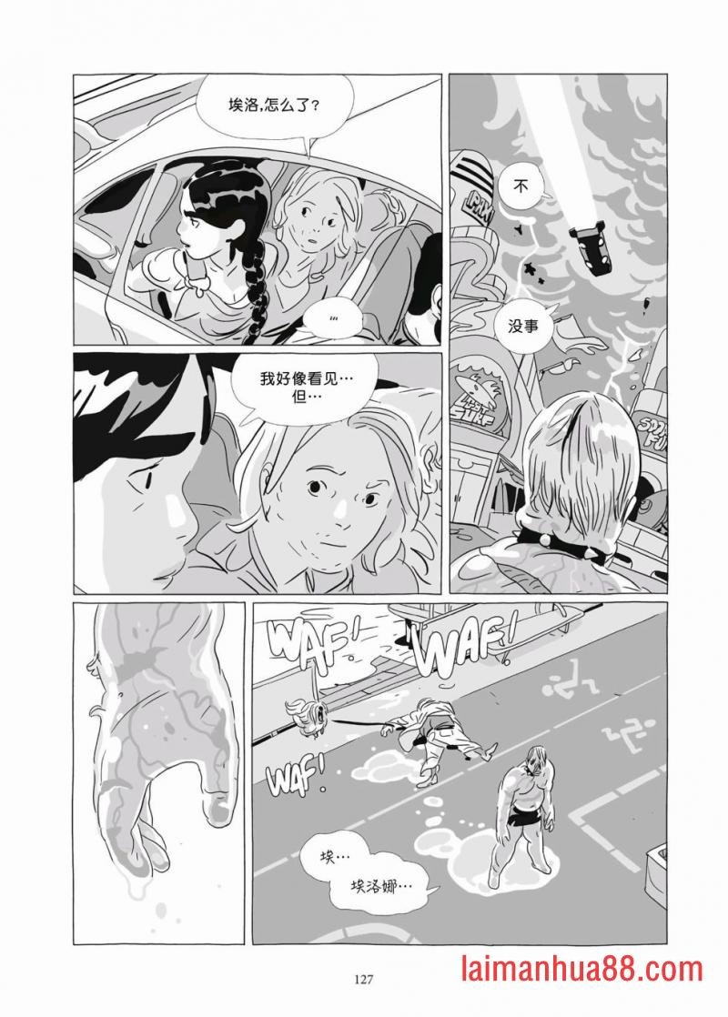 第09卷