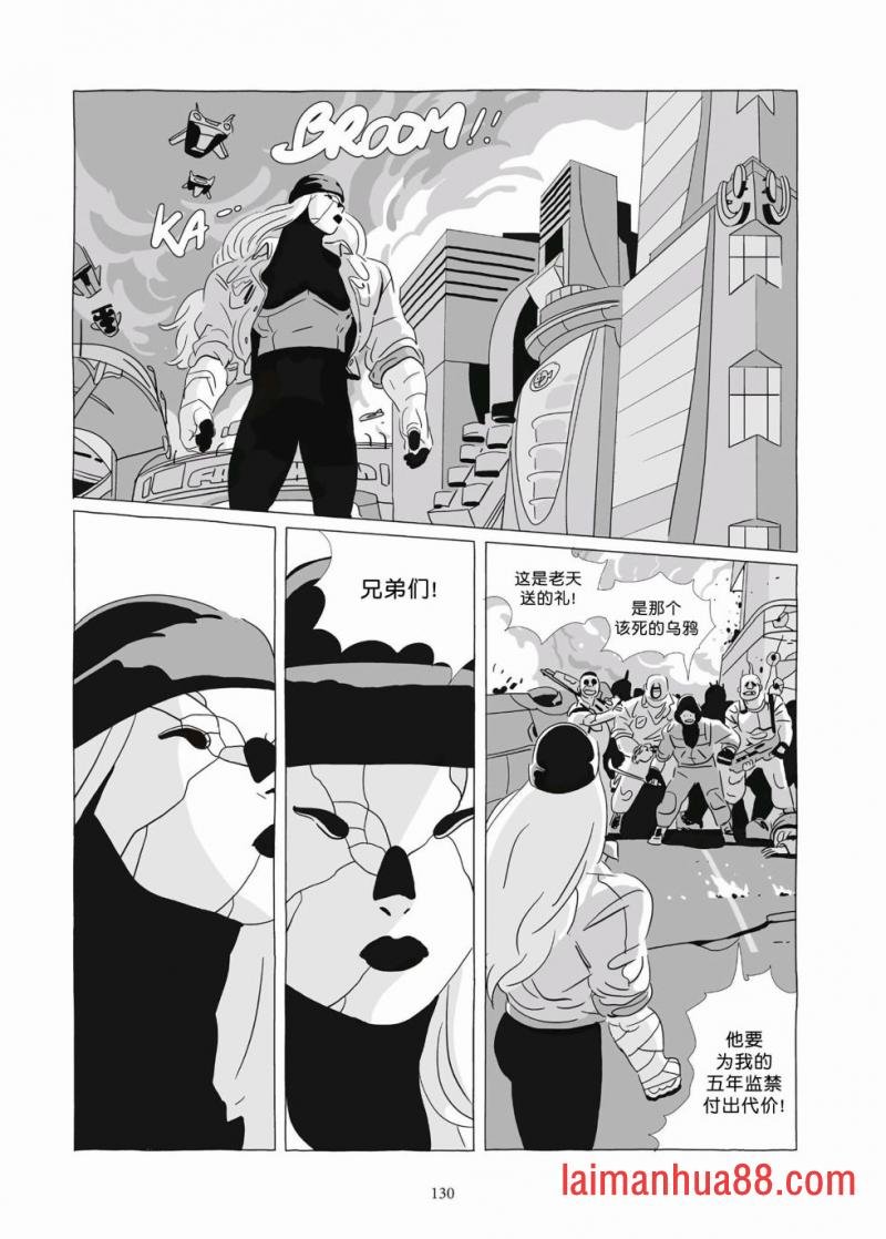 第09卷