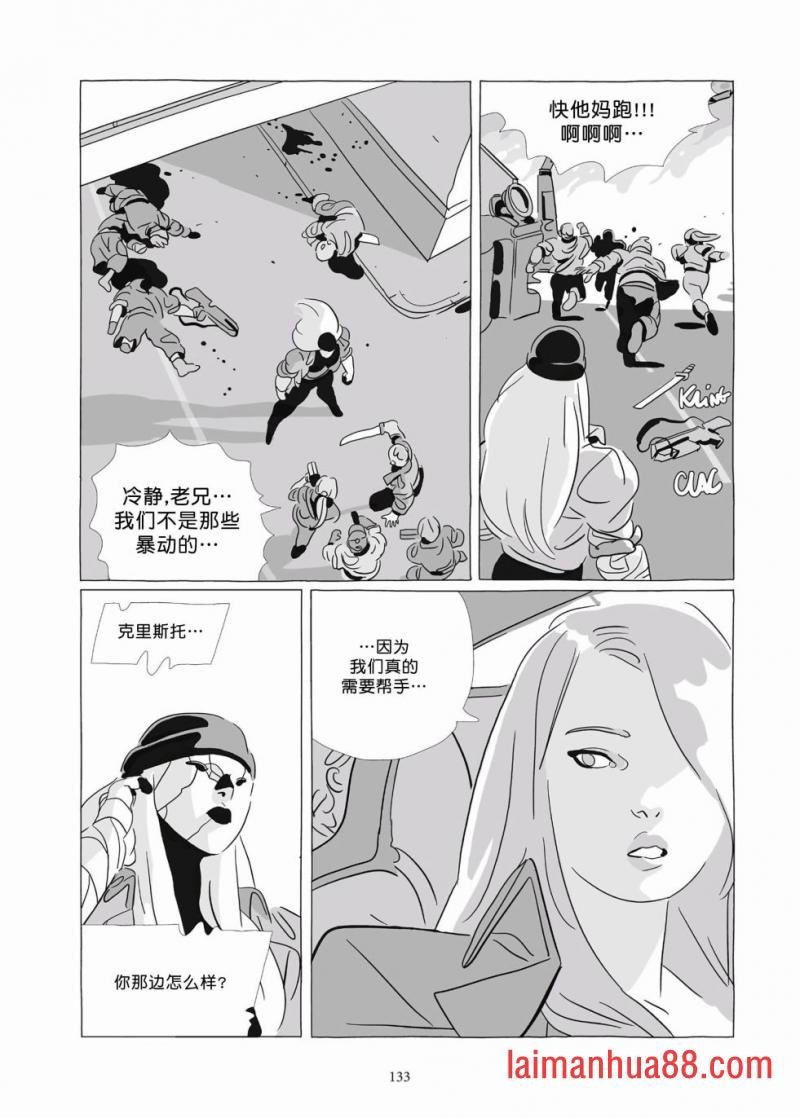 第09卷