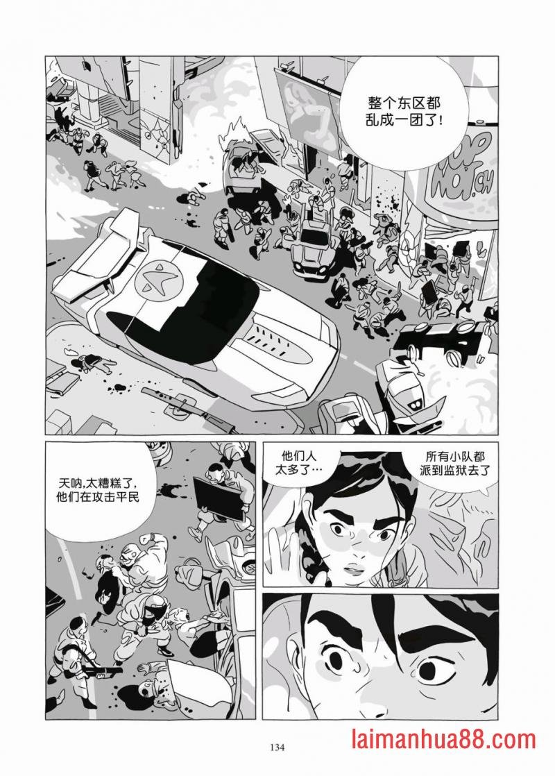 第09卷