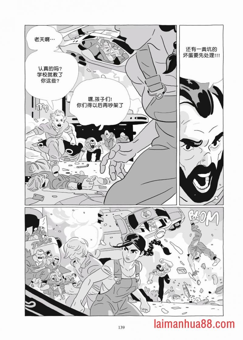 第09卷