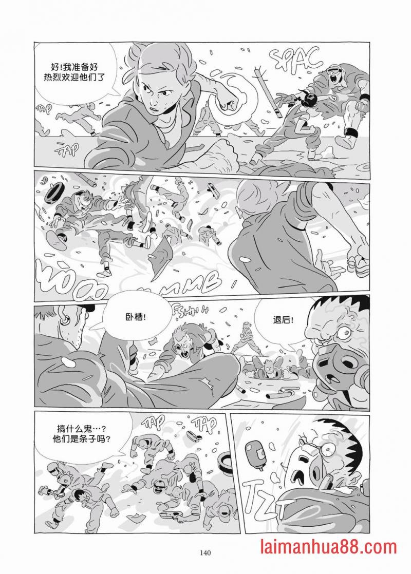 第09卷