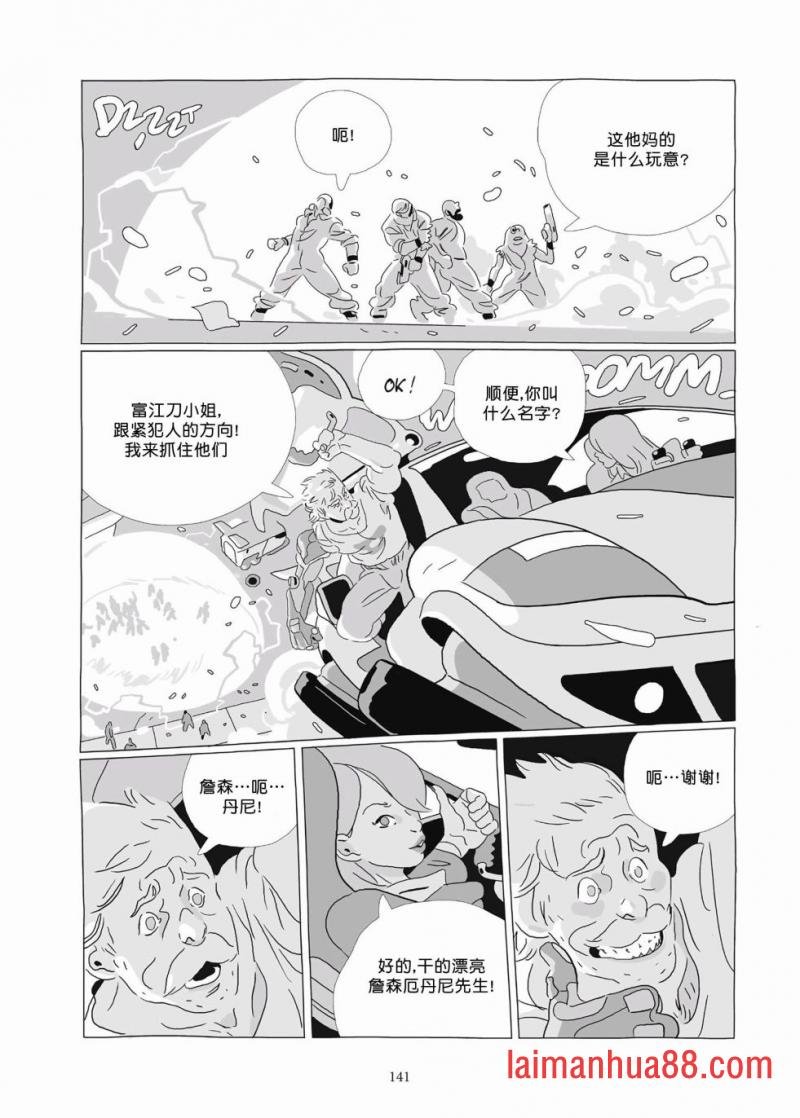 第09卷