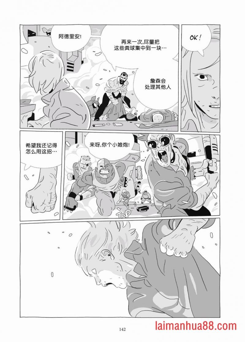 第09卷