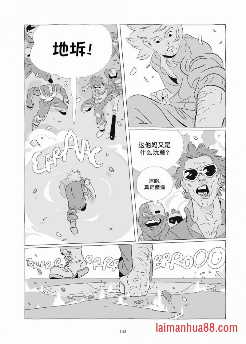 第09卷