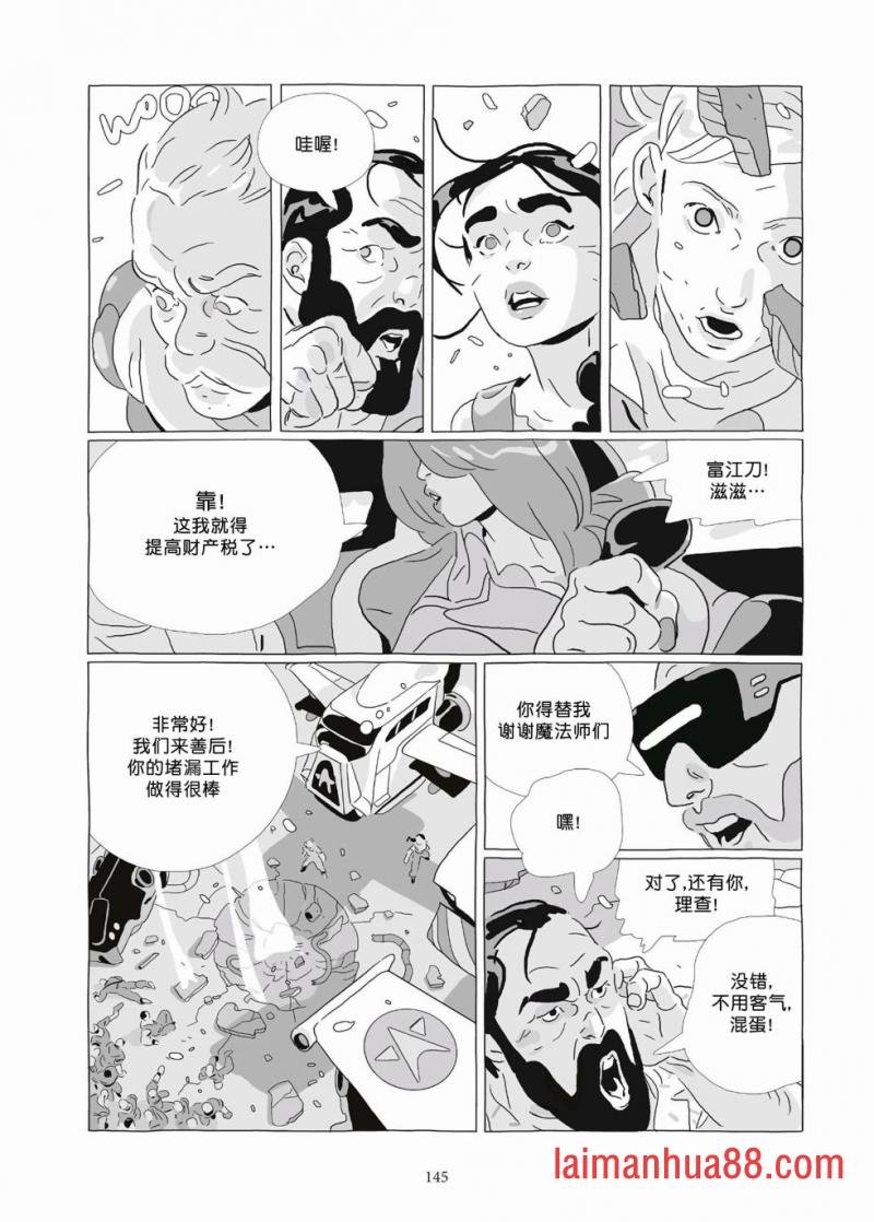 第09卷