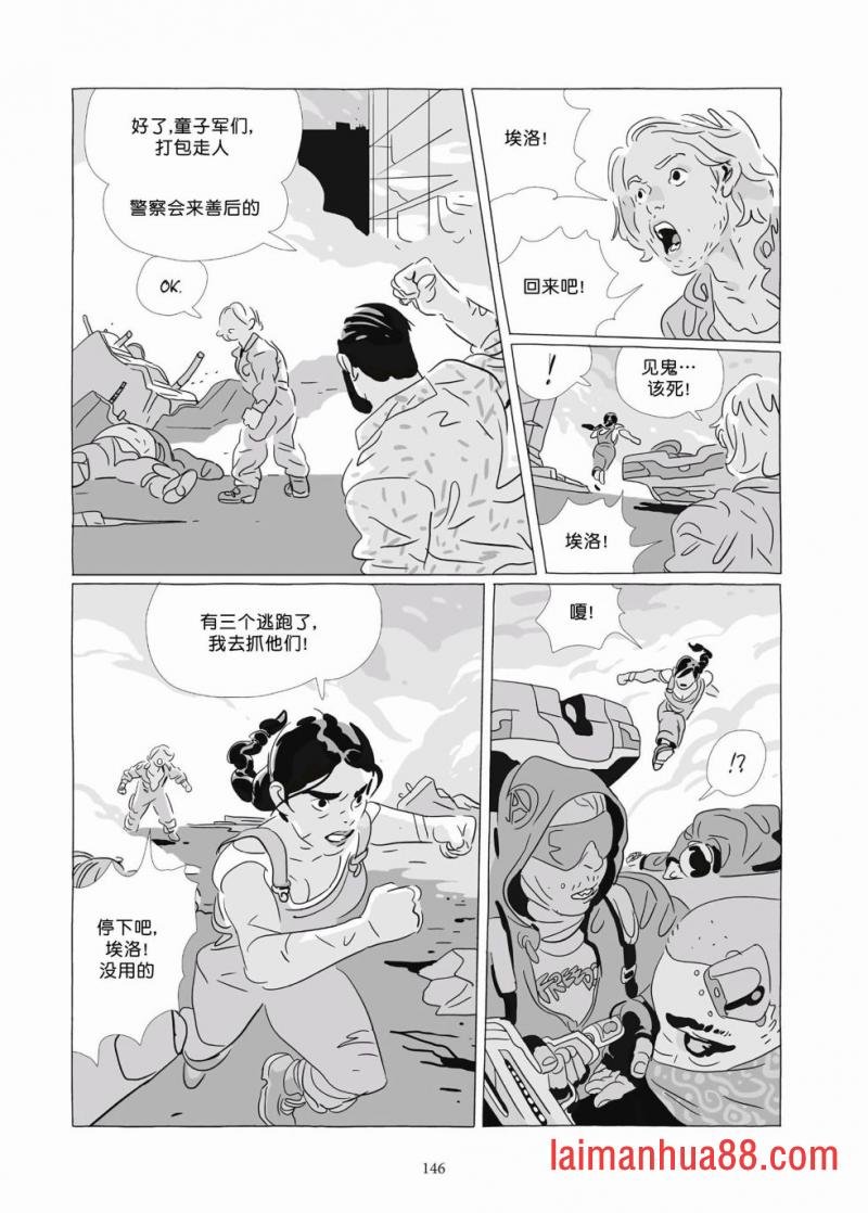 第09卷