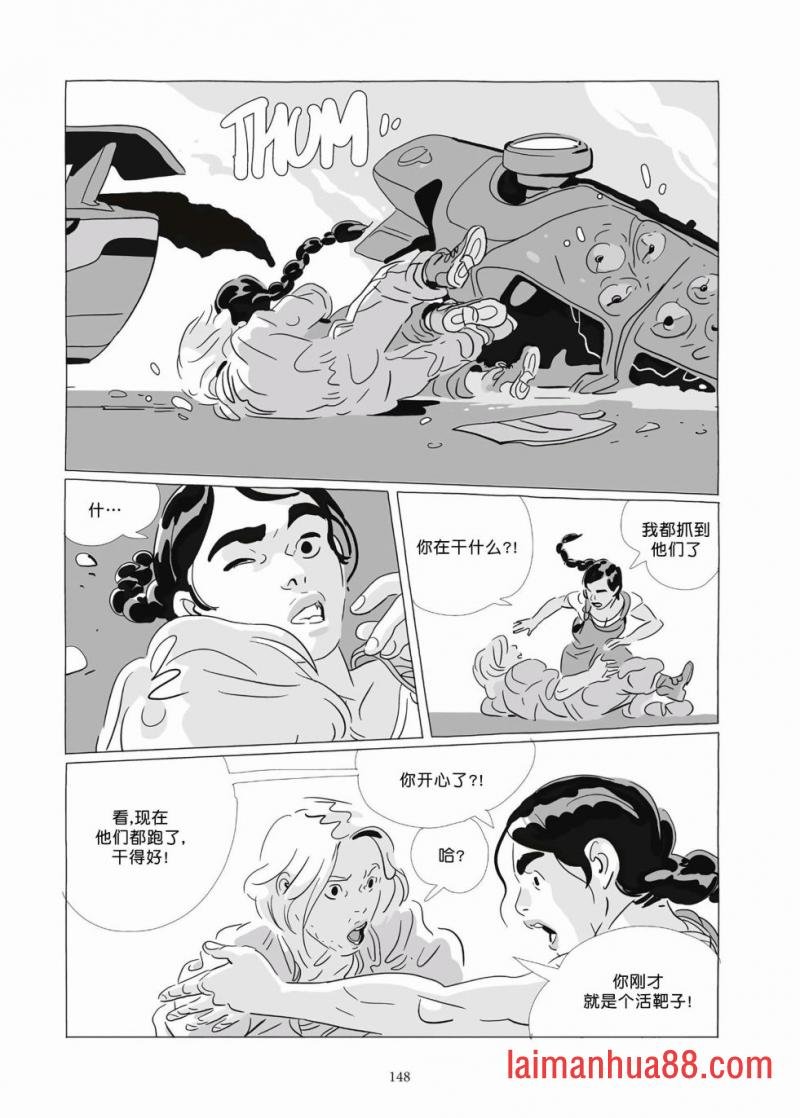 第09卷