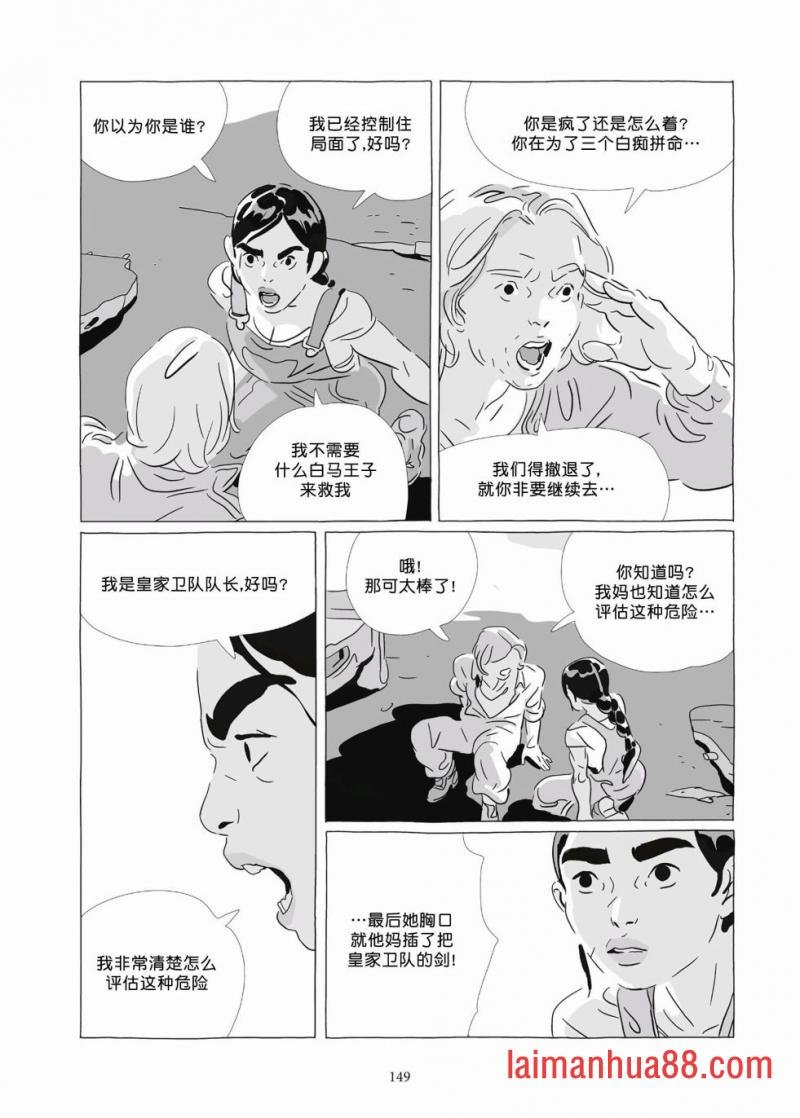 第09卷