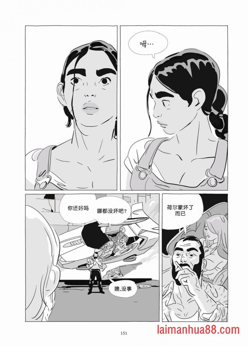 第09卷