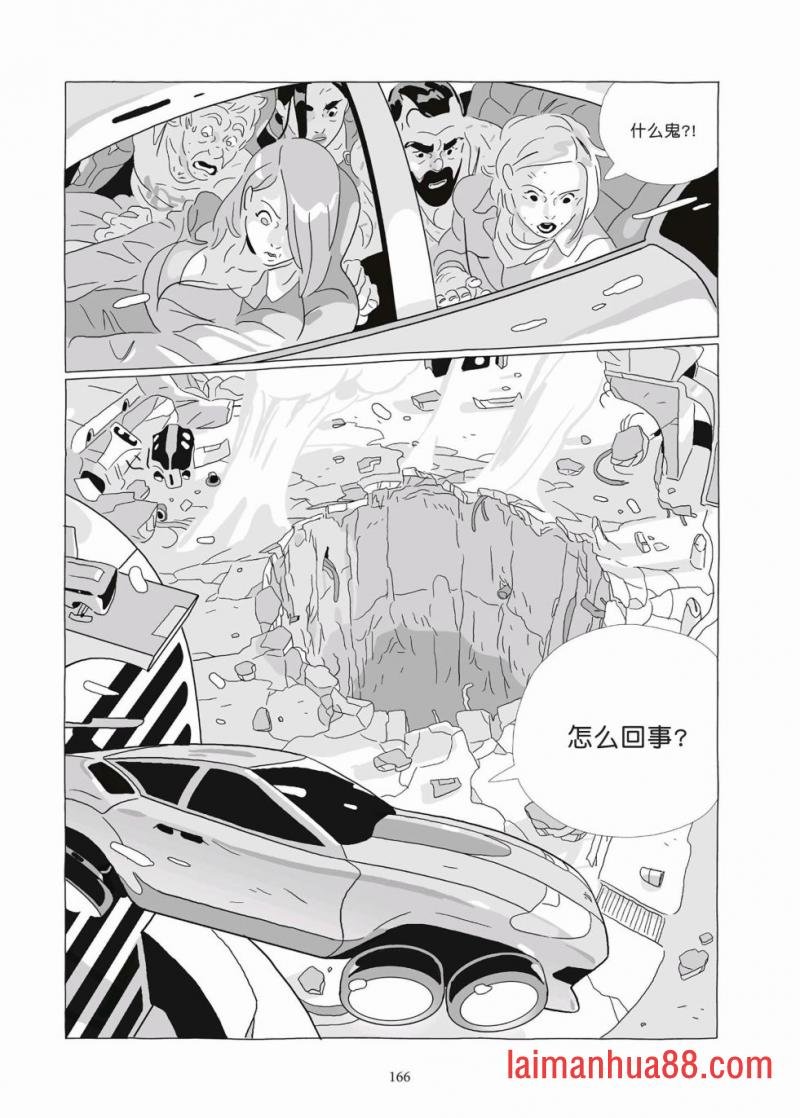 第09卷