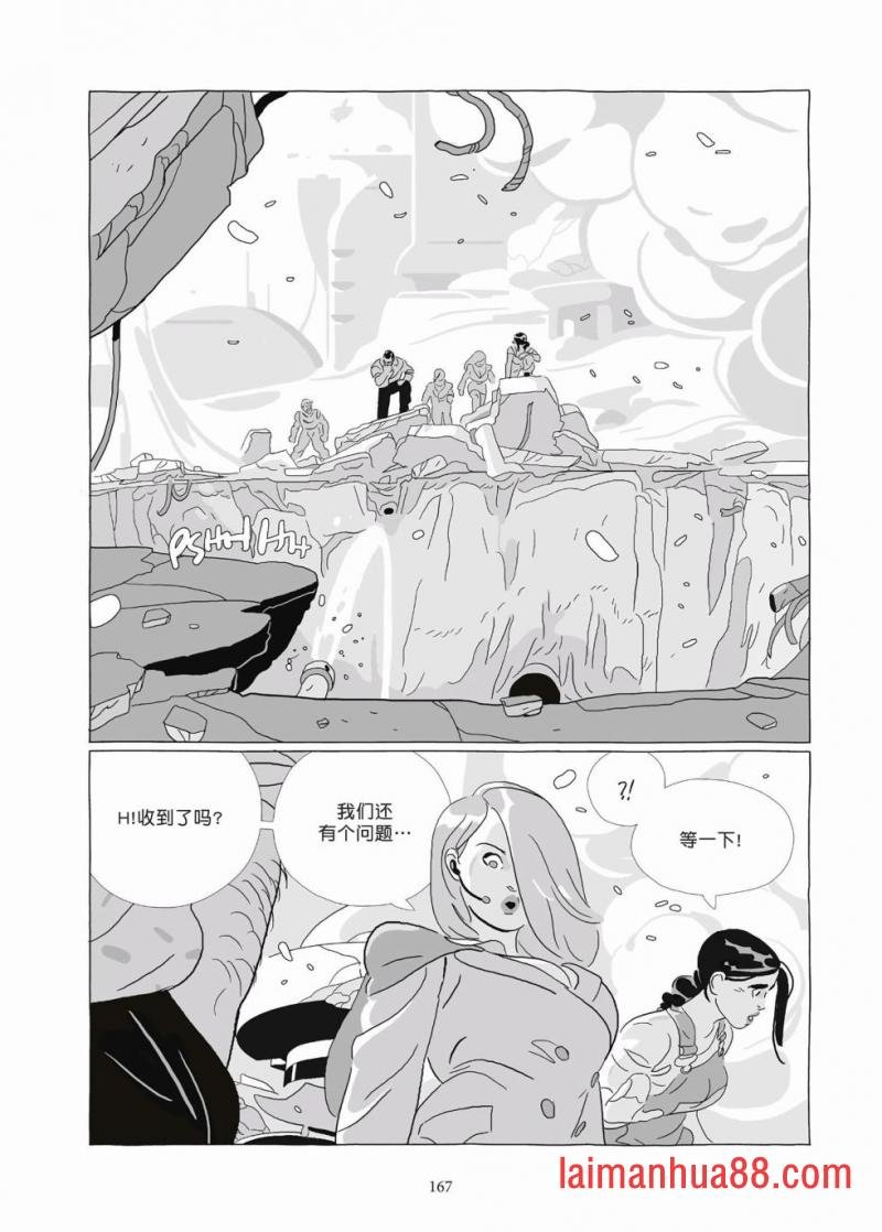 第09卷
