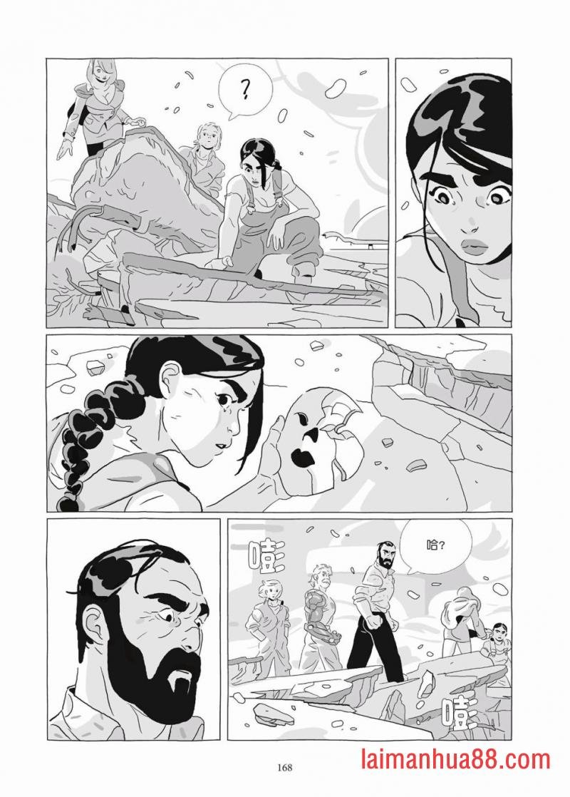 第09卷
