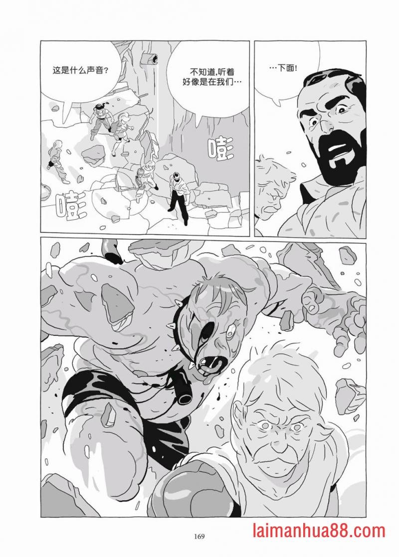 第09卷